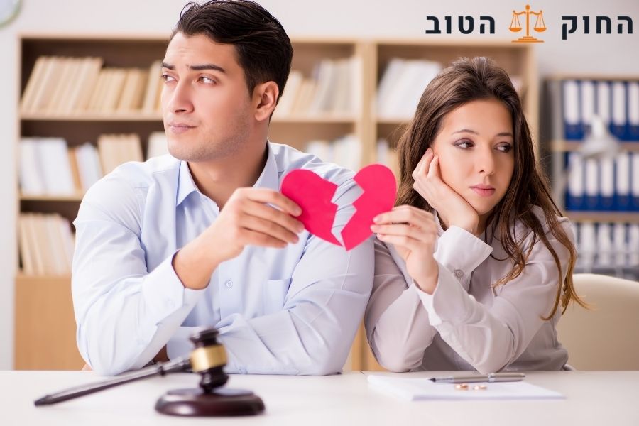 איך להתגרש בצורה נכונה?